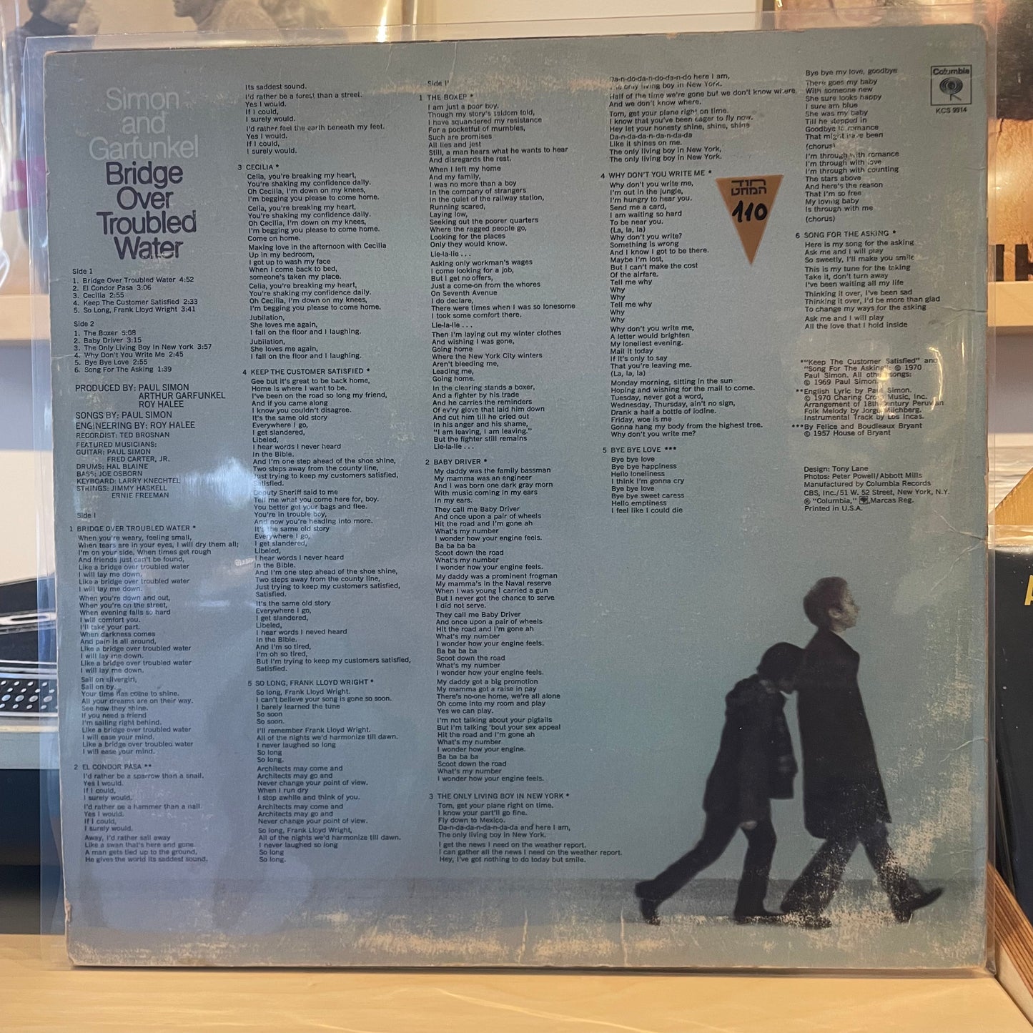Simon And Garfunkel - Bridge Over Troubled Water