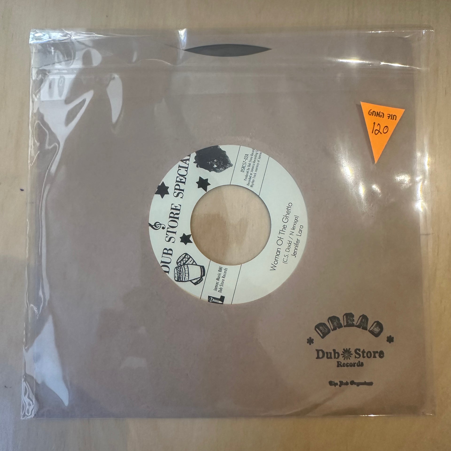 Jennifer Lara / Jackie Mittoo & Sound Dimension - Woman Of The