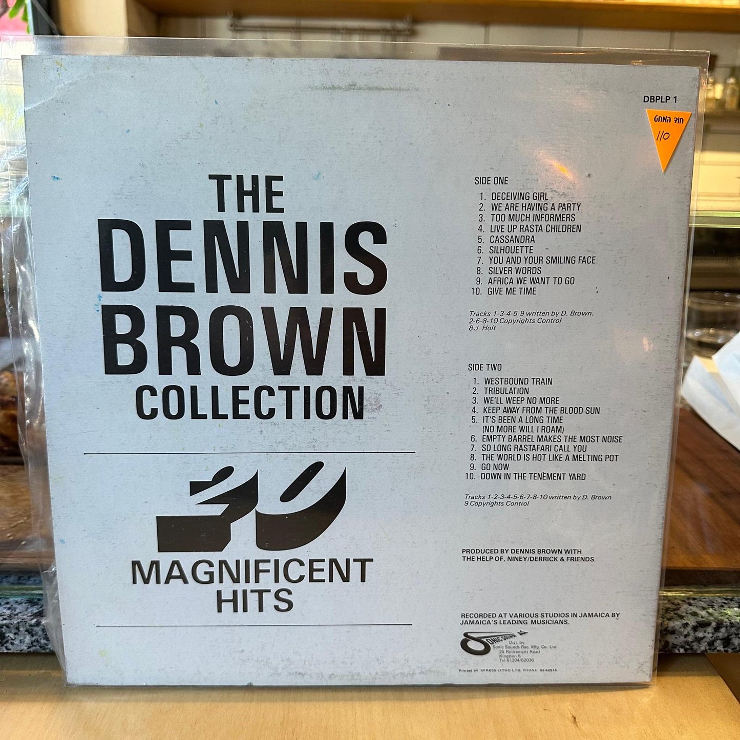 Dennis Brown - The Dennis Brown Collection : 20 Magnificent Hits