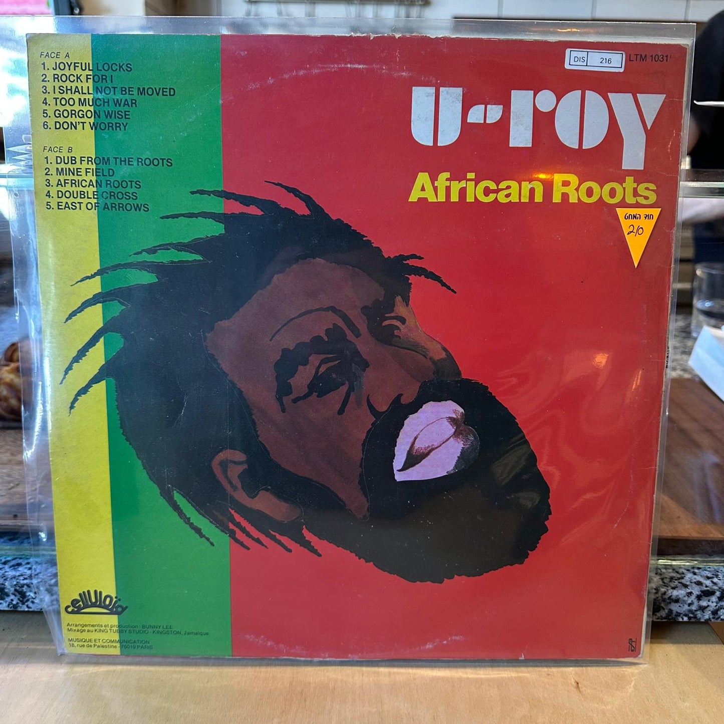 U-Roy - African Roots