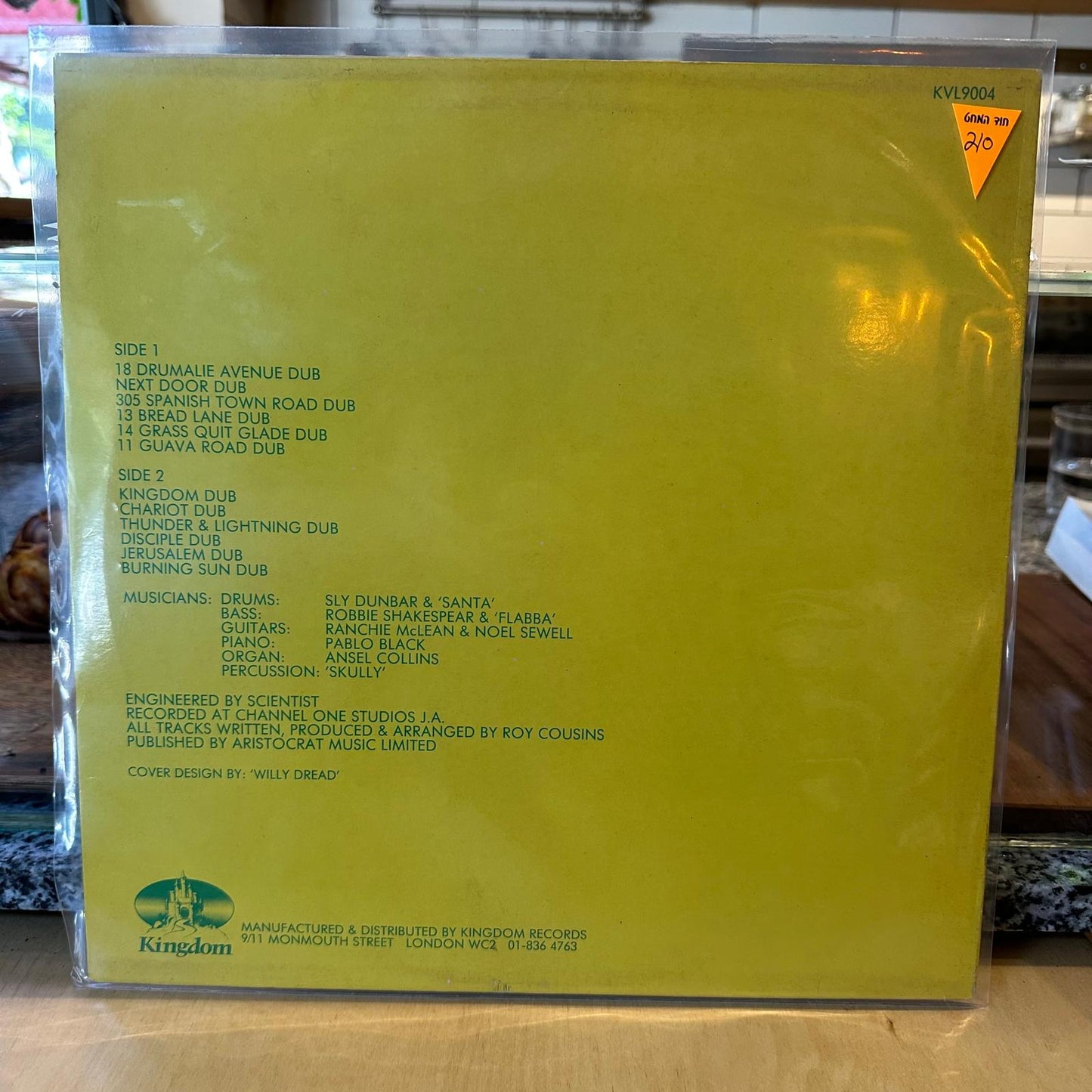 Scientist - In The Kingdom Of Dub