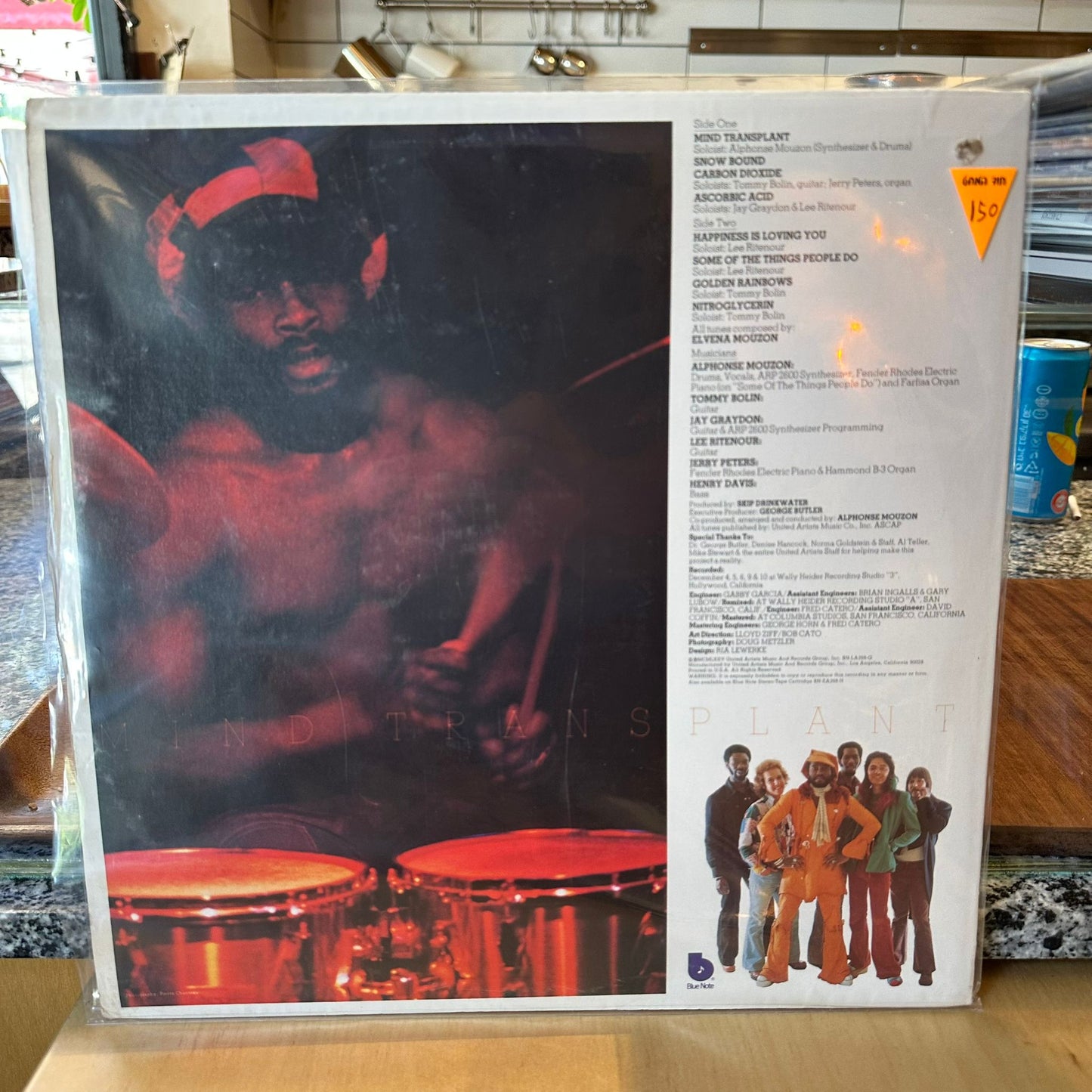 Alphonse Mouzon - Mind Transplant
