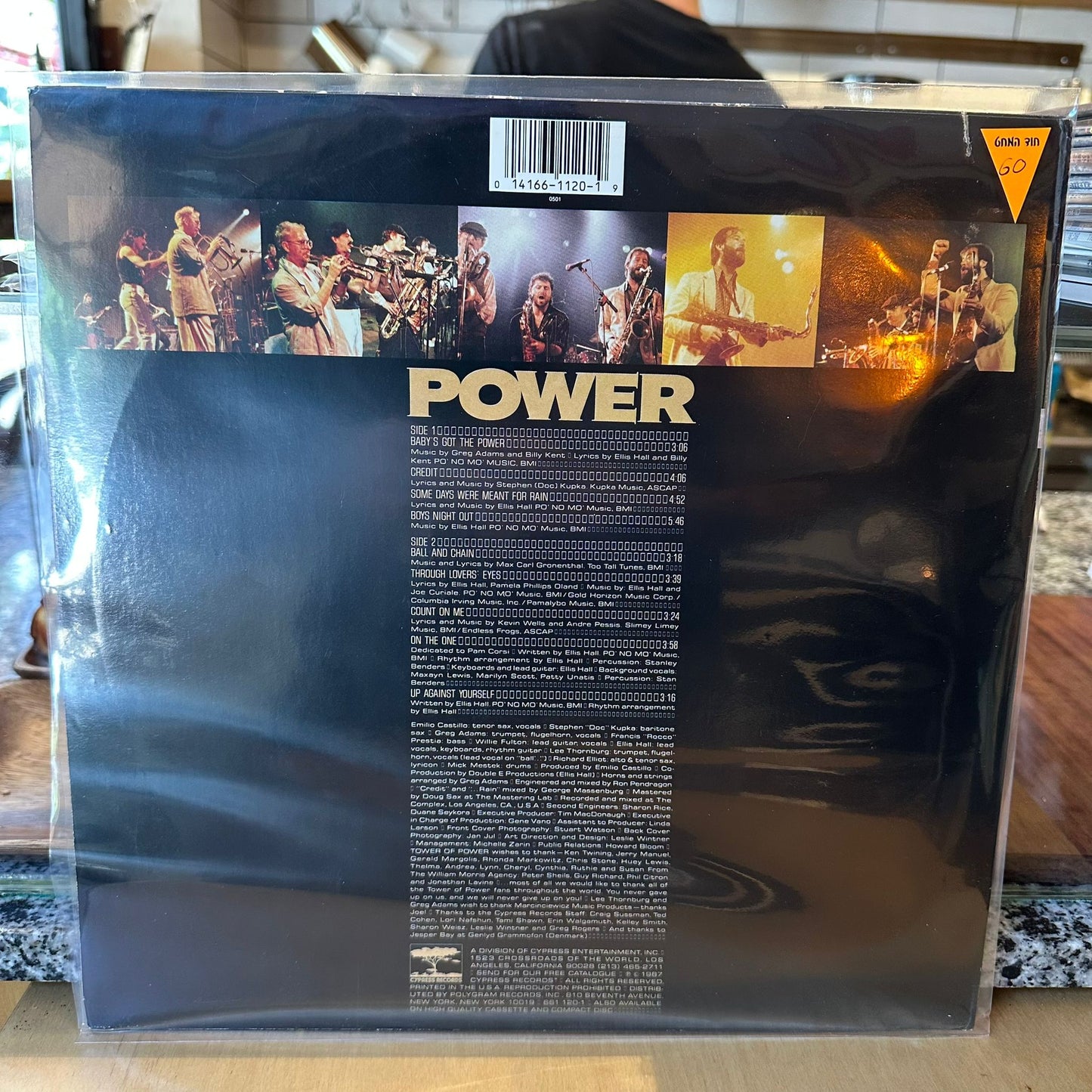 Tower Of Power - Power
