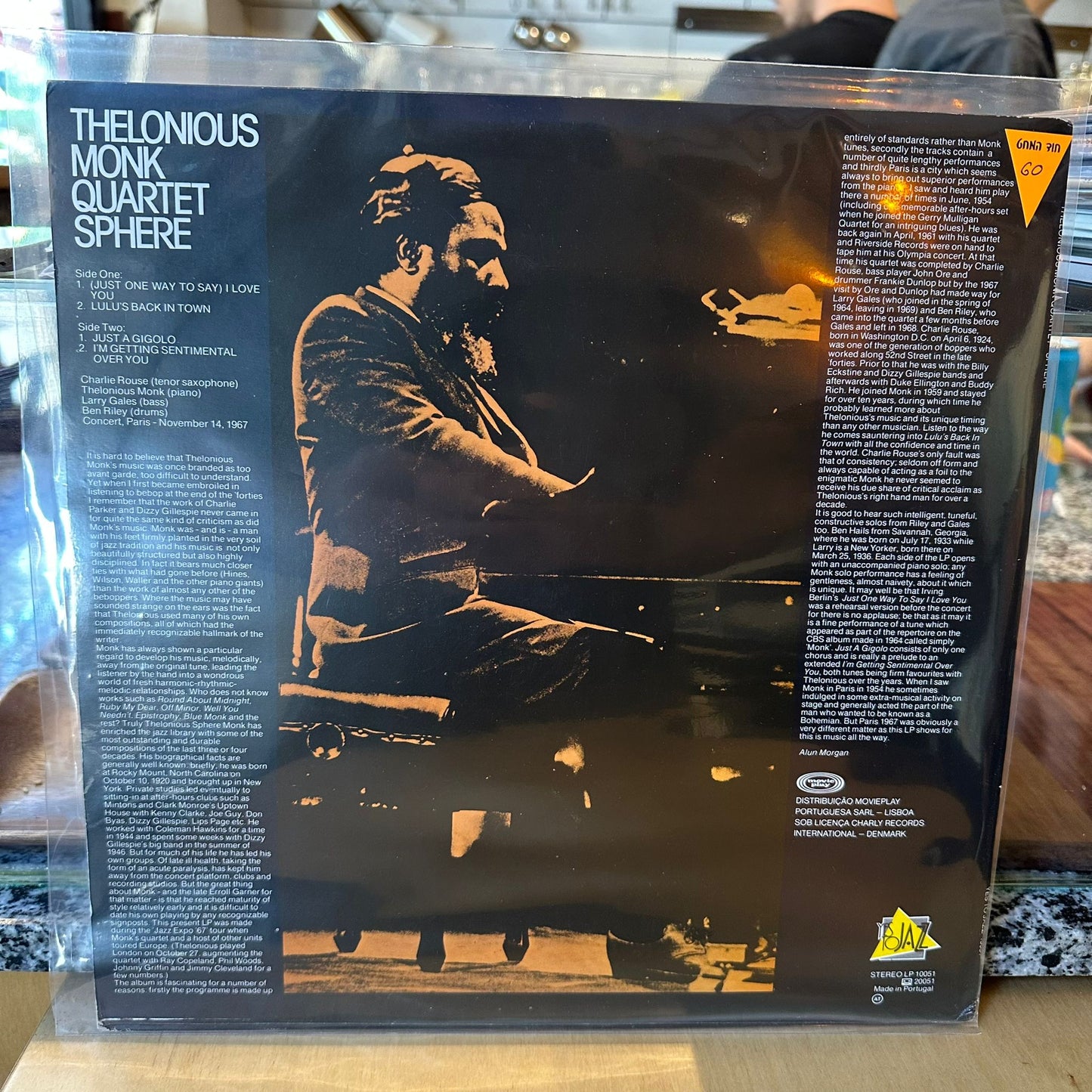 Thelonious Monk Quartet - Sphere
