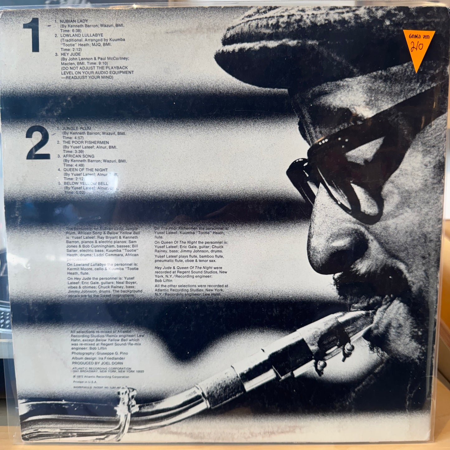 Yusef Lateef - The Gentle Giant