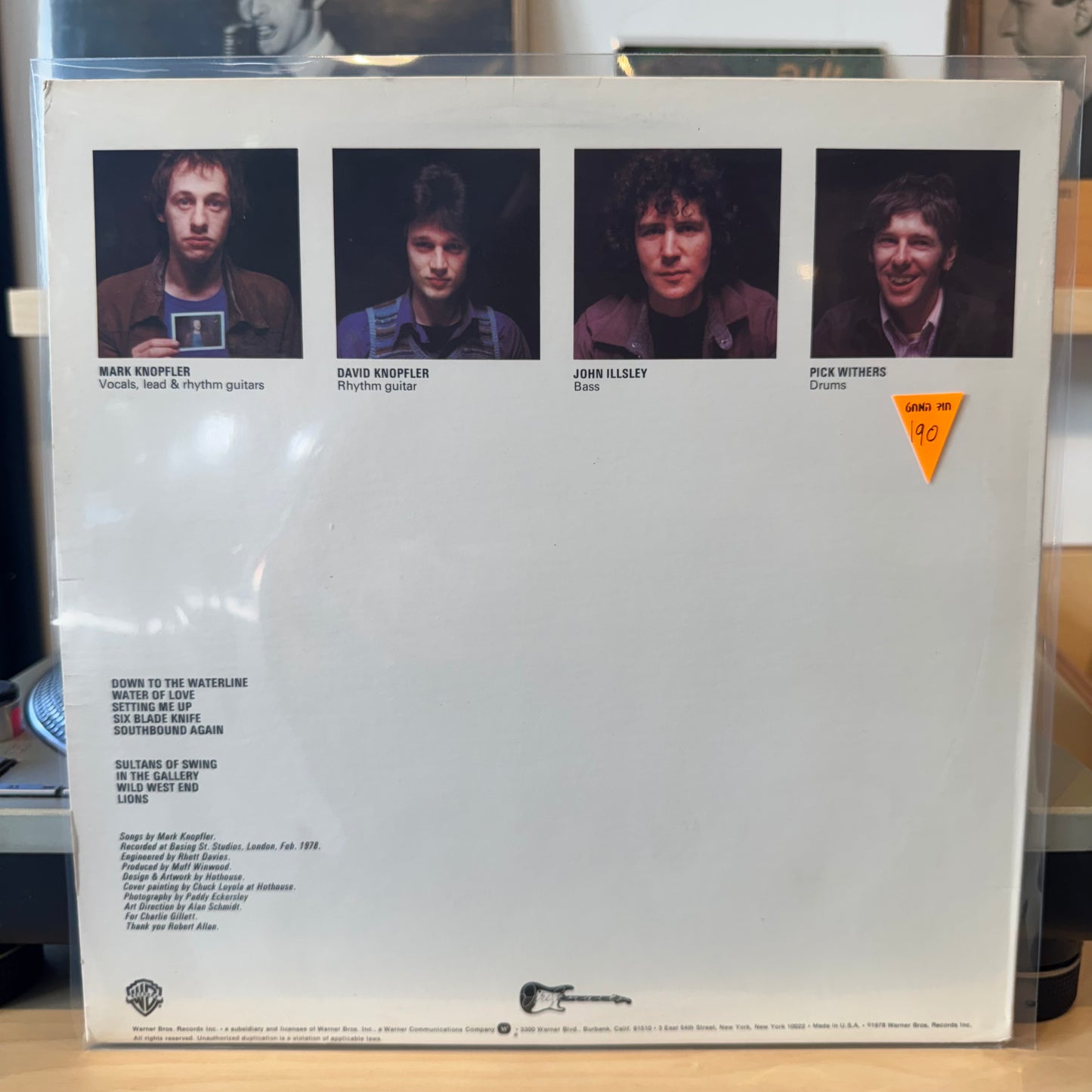 Dire Straits - Dire Straits