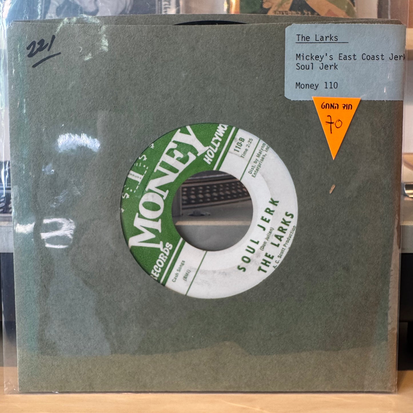 The Larks - The Jerk / Forget Me (7")