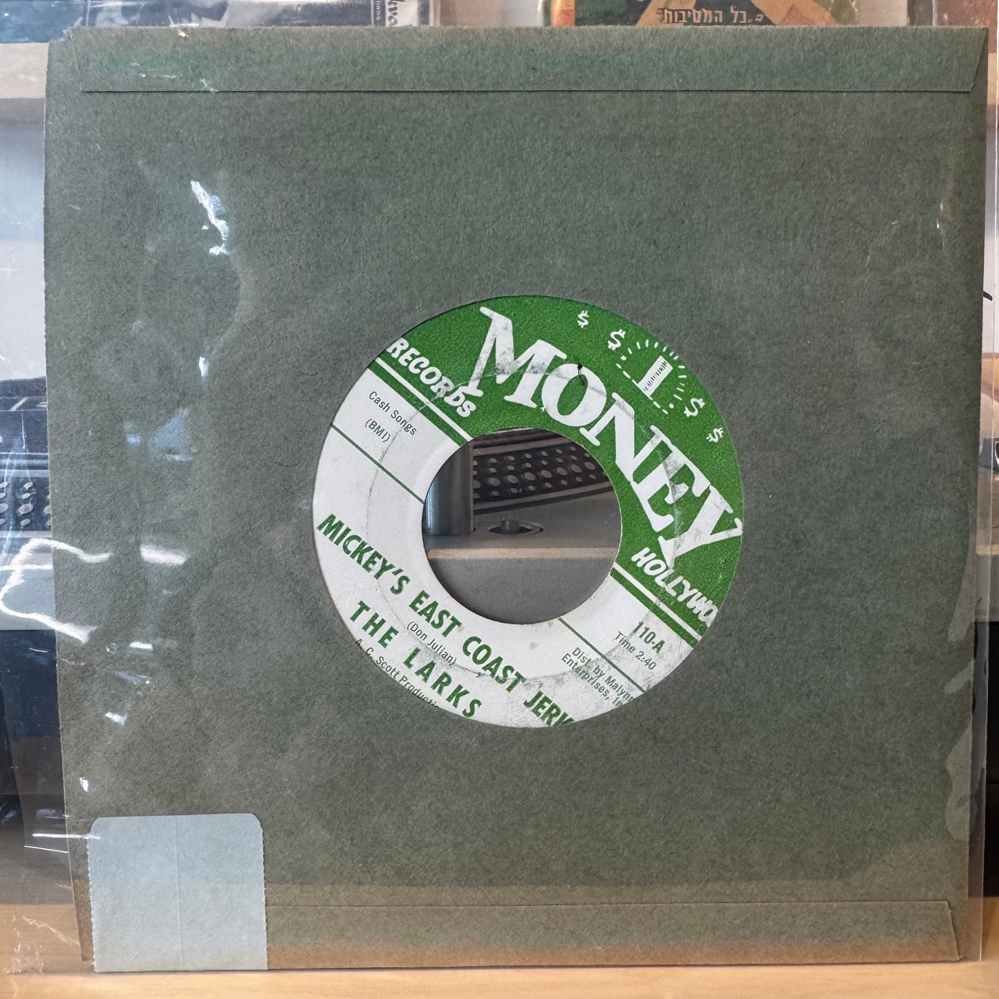 The Larks - The Jerk / Forget Me (7")