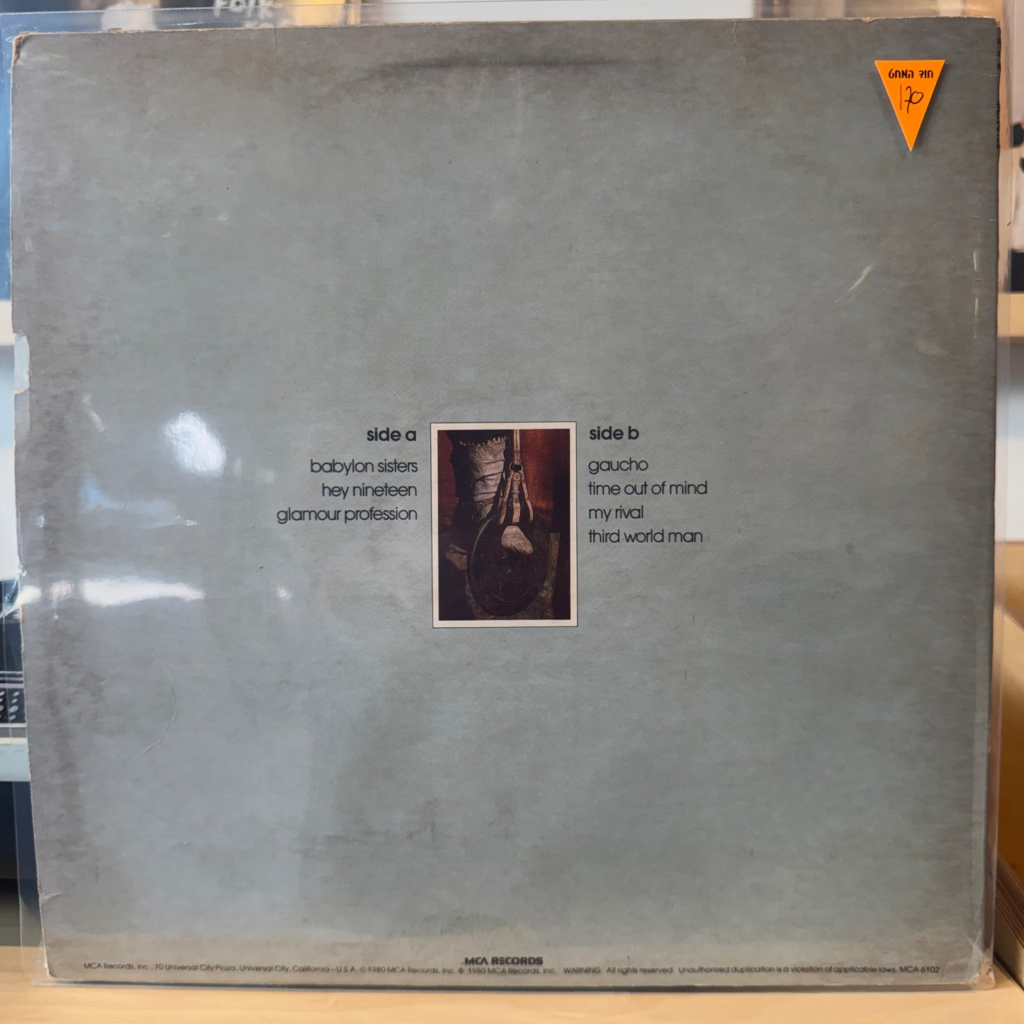 Steely Dan - Gaucho