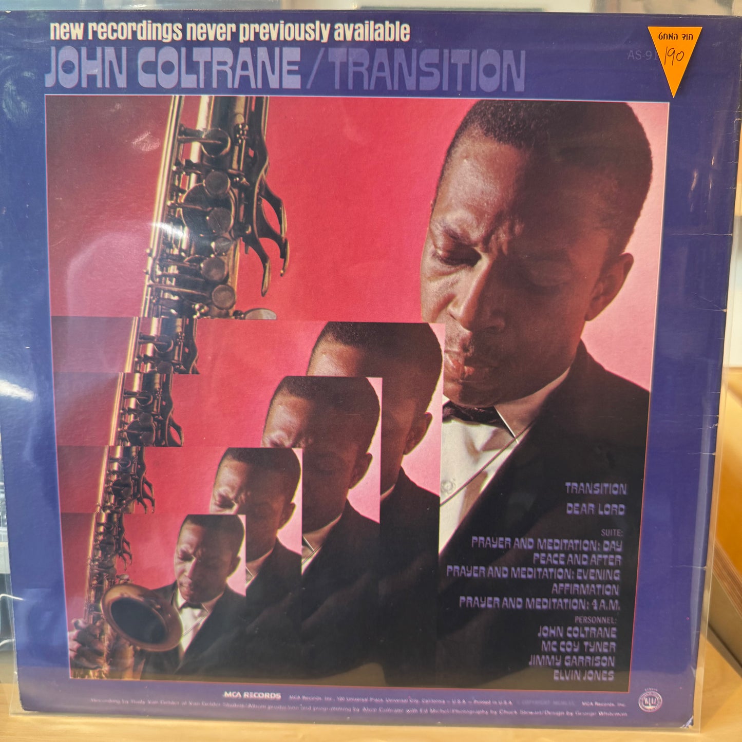 John Coltrane - Transition
