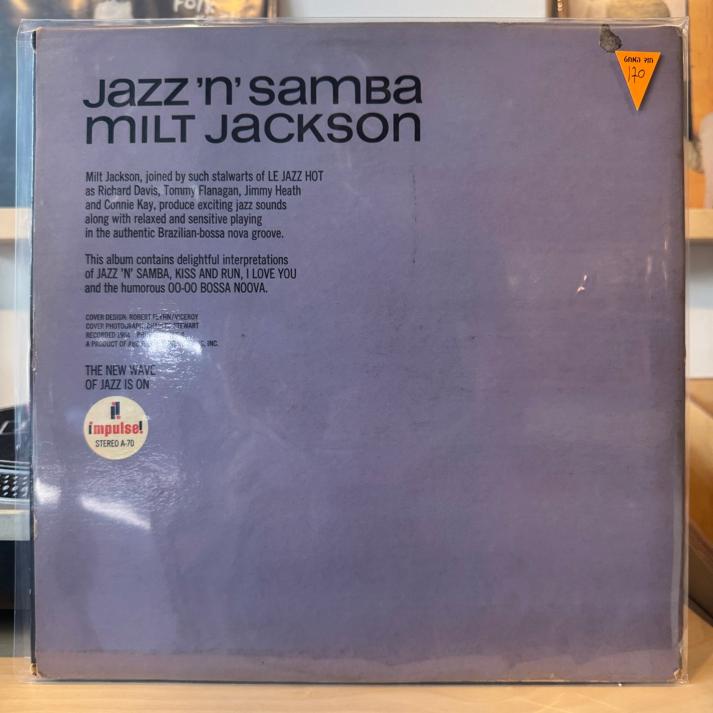 Milt Jackson - Jazz 'N' Samba