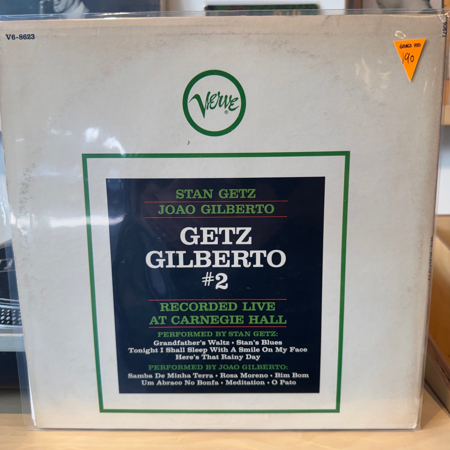 Stan Getz / João Gilberto - Getz / Gilberto #2