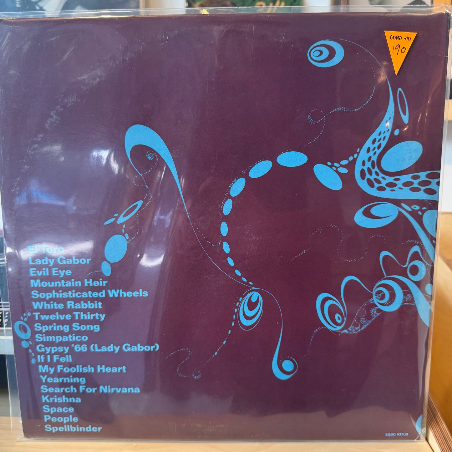 Gabor Szabo - His Great Hits