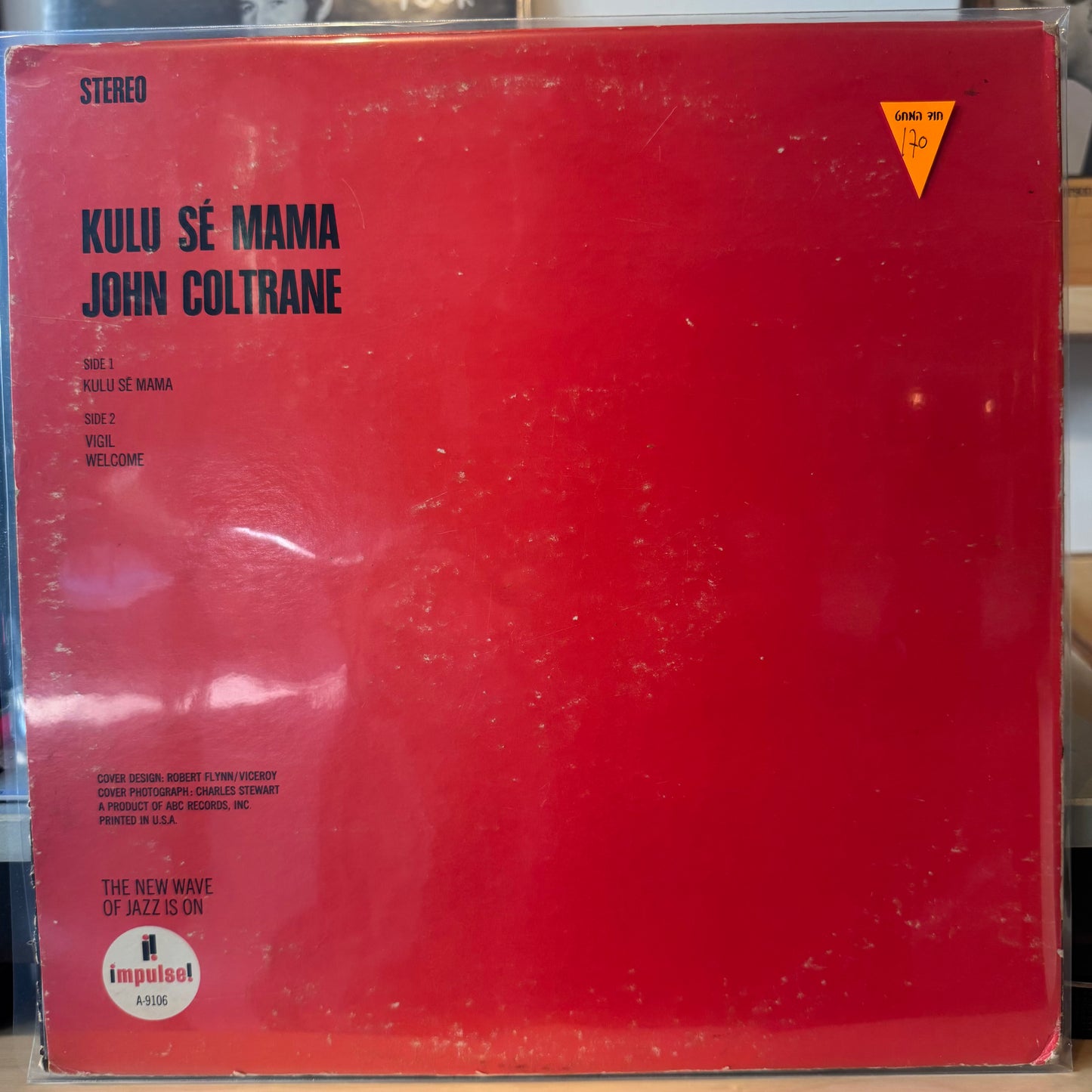 John Coltrane - Kulu Sé Mama
