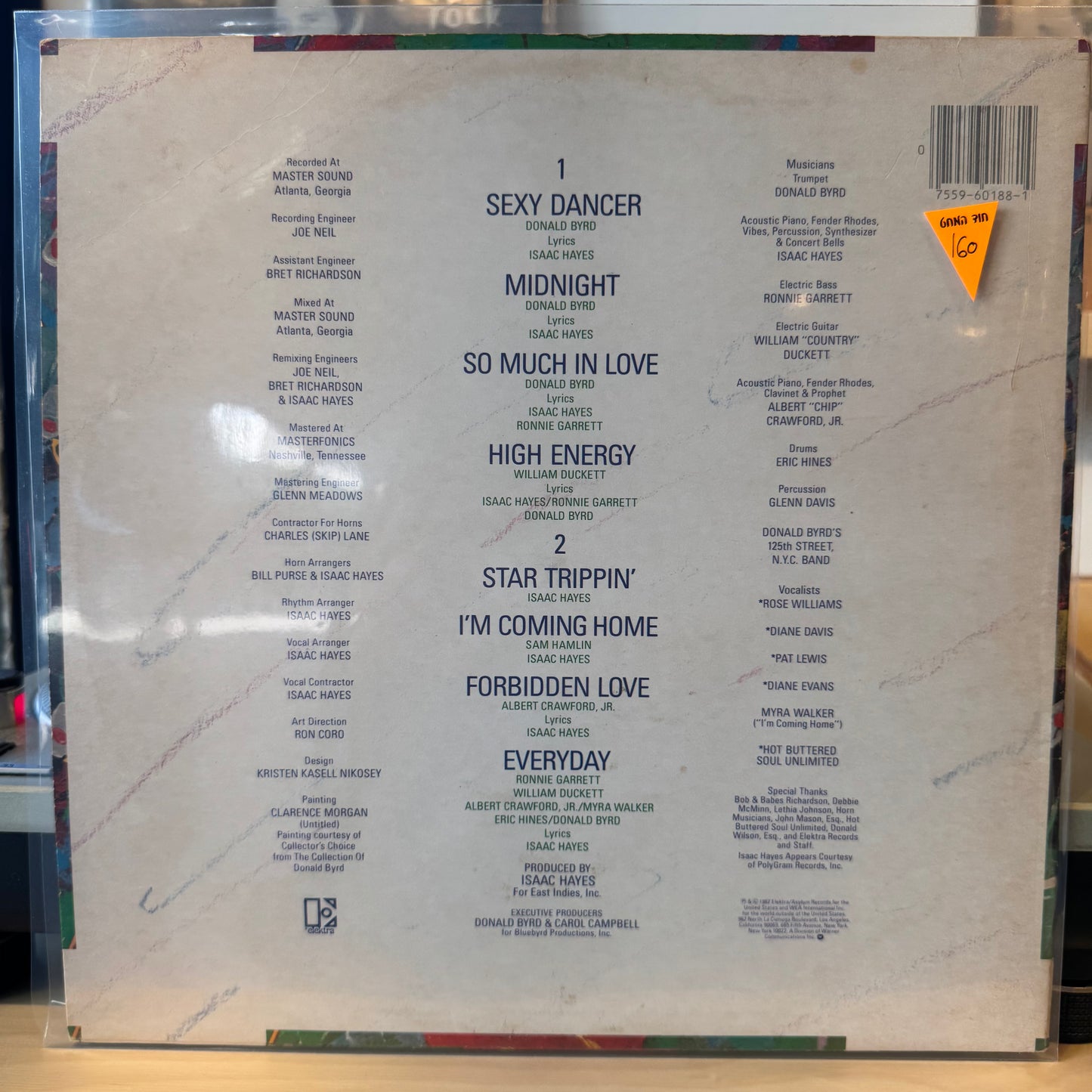 Donald Byrd & 125th Street, N.Y.C. - Words, Sounds, Colors And Shapes
