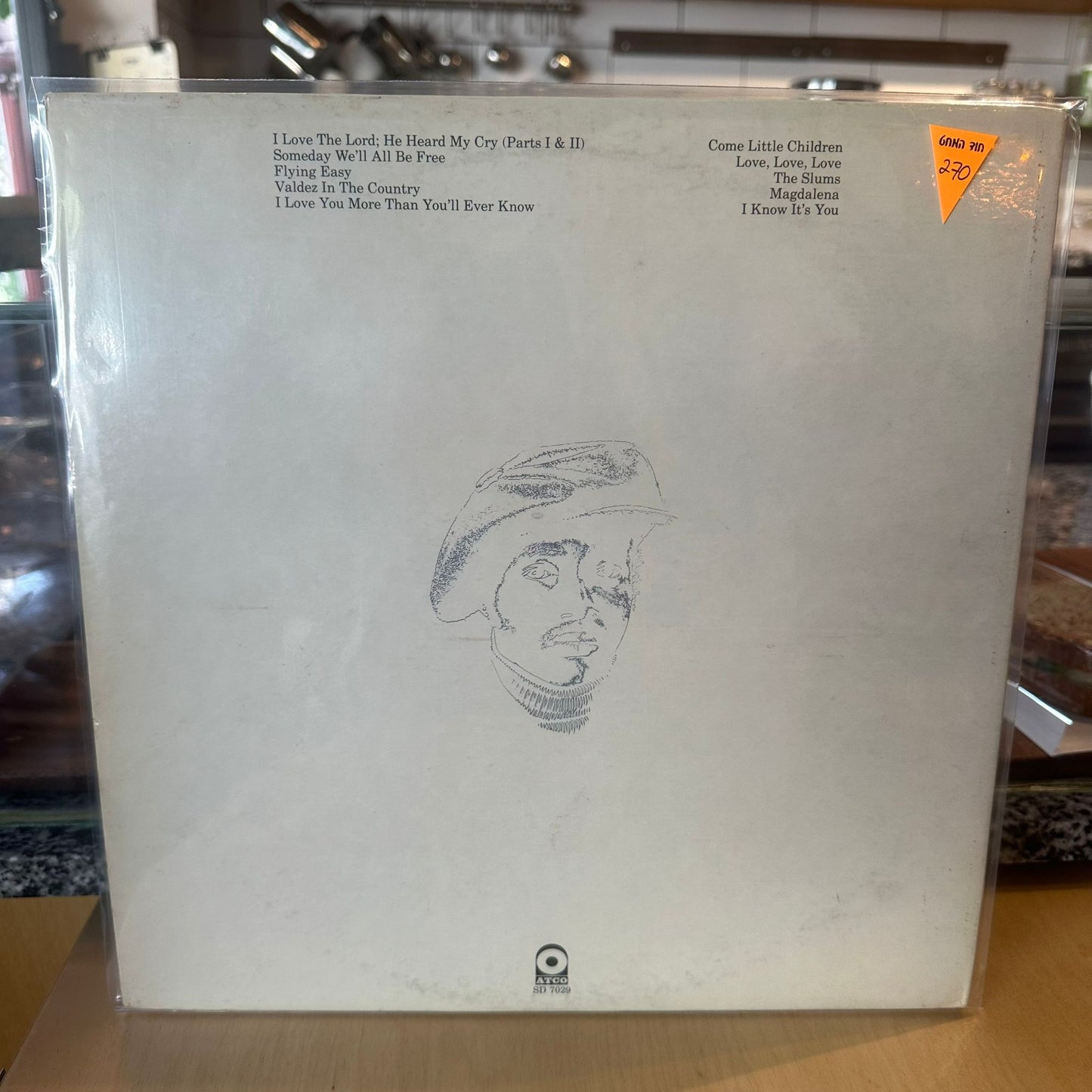 Donny Hathaway - Extension Of A Man