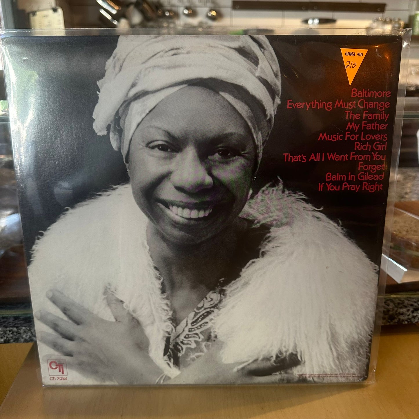 Nina Simone - Baltimore