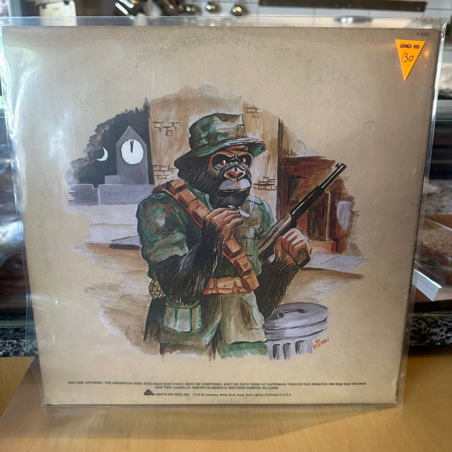 Gil Scott-Heron & Brian Jackson And The Midnight Band - The First Minute Of A New Day