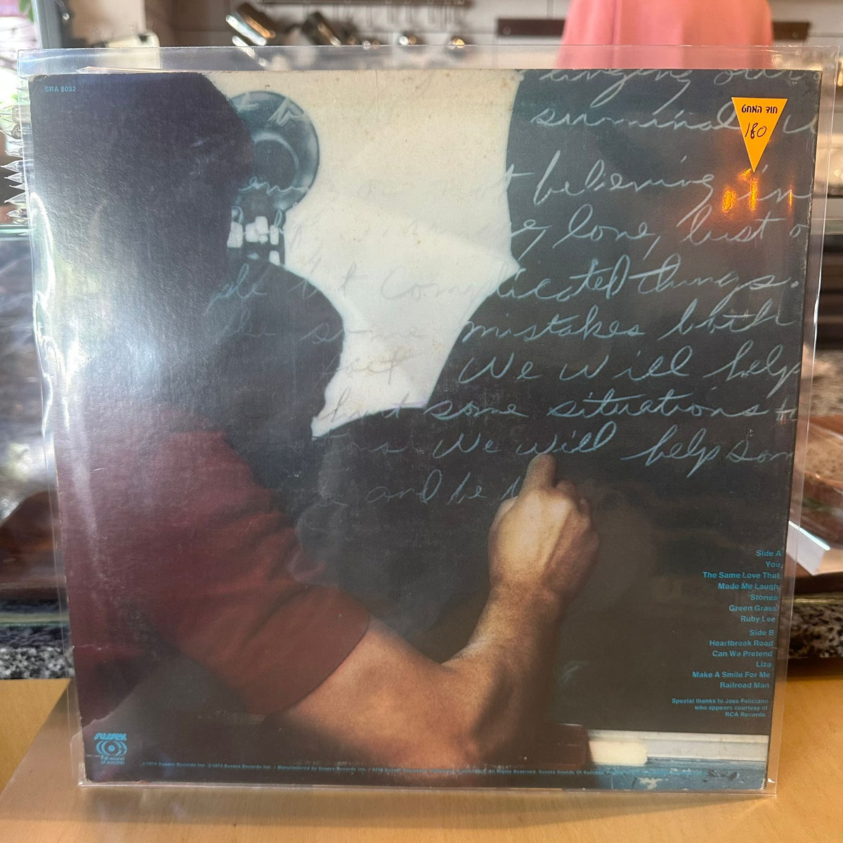 Bill Withers - Justments