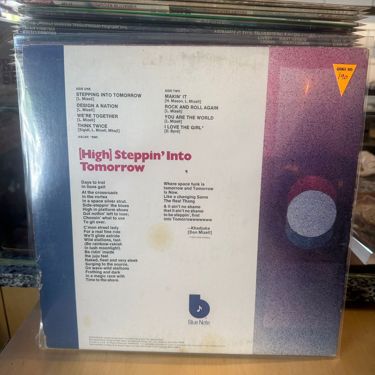 Donald Byrd - Stepping Into Tomorrow