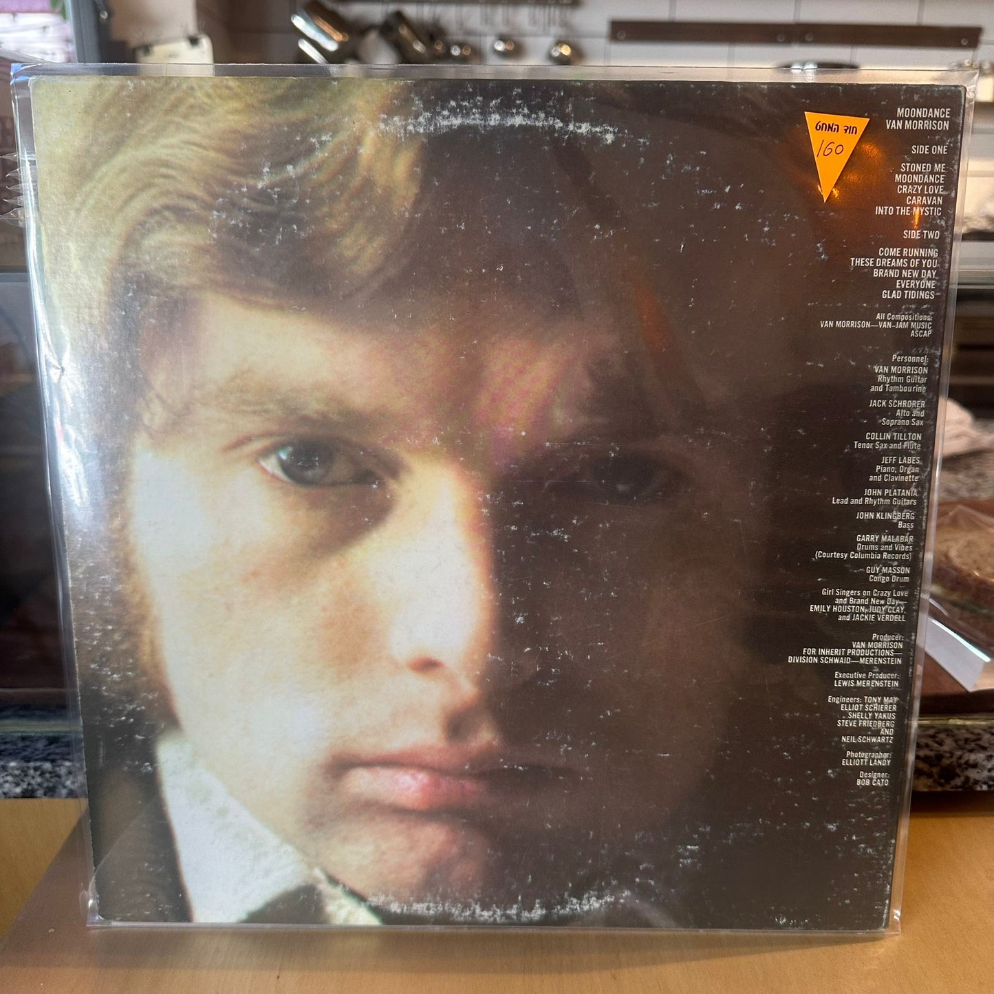Van Morrison - Moondance
