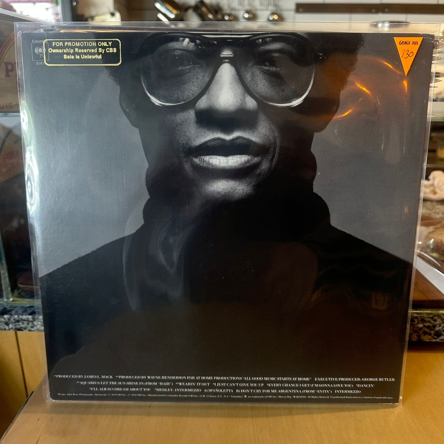 Ramsey Lewis - Ramsey