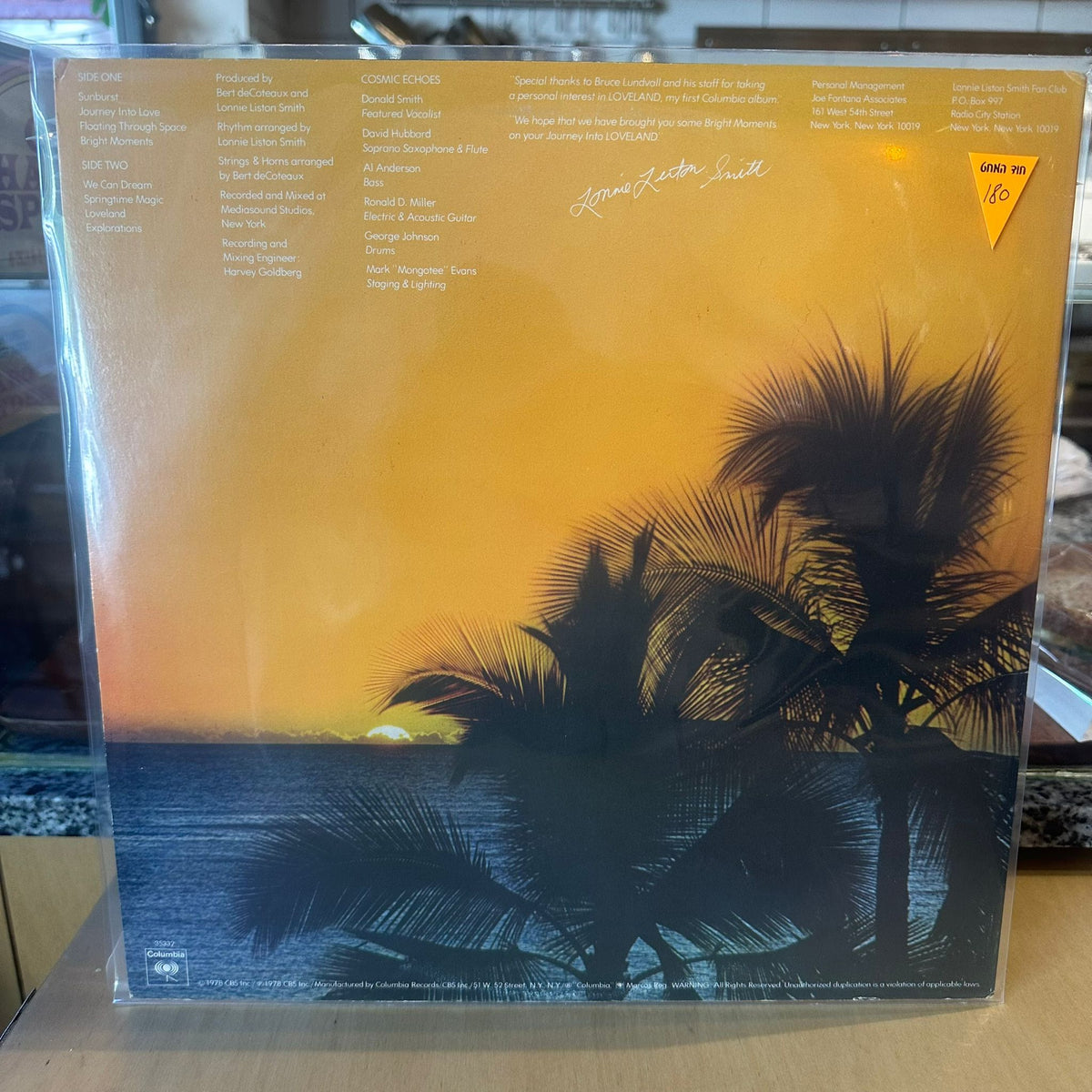 Lonnie Liston Smith - Loveland