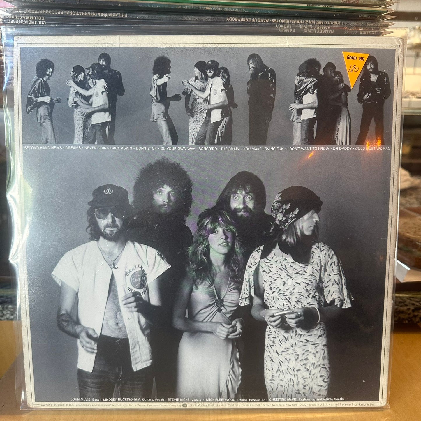Fleetwood Mac - Rumours