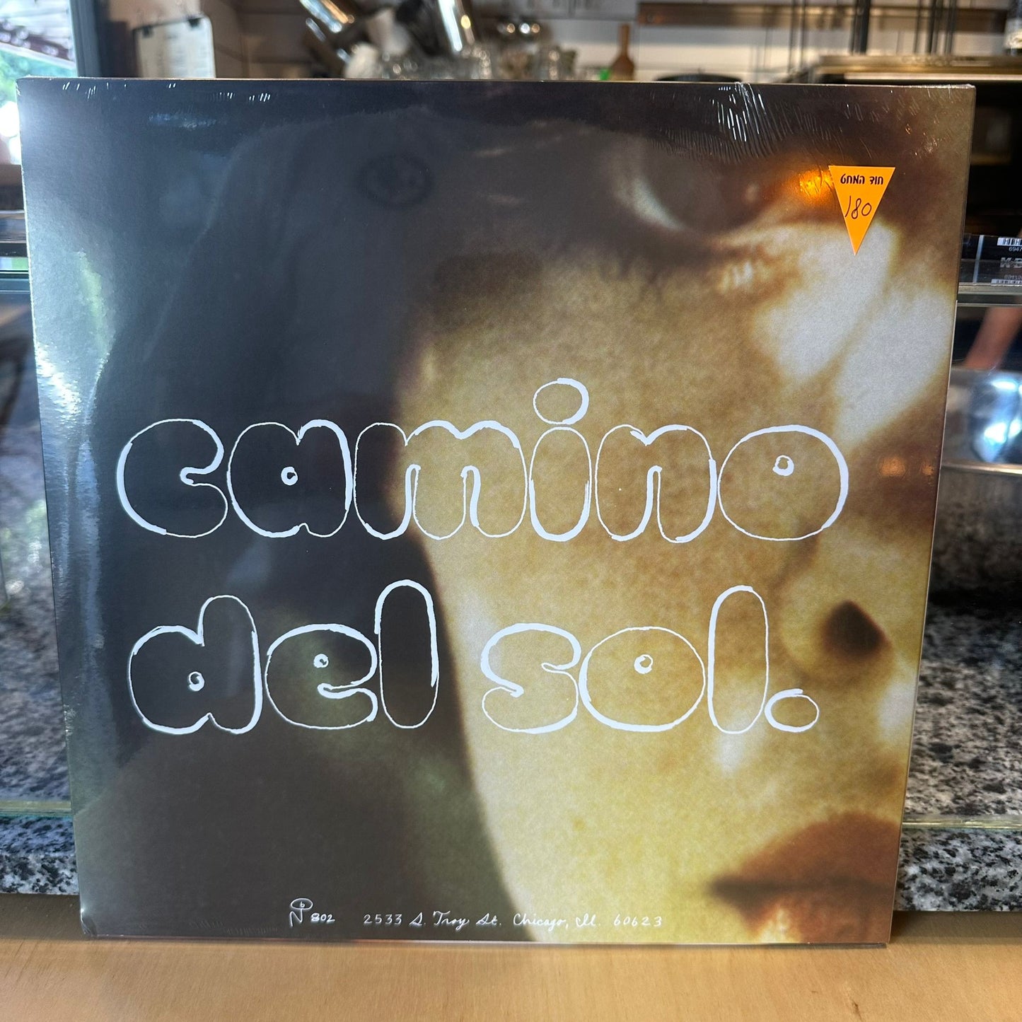 Antena - Camino Del Sol
