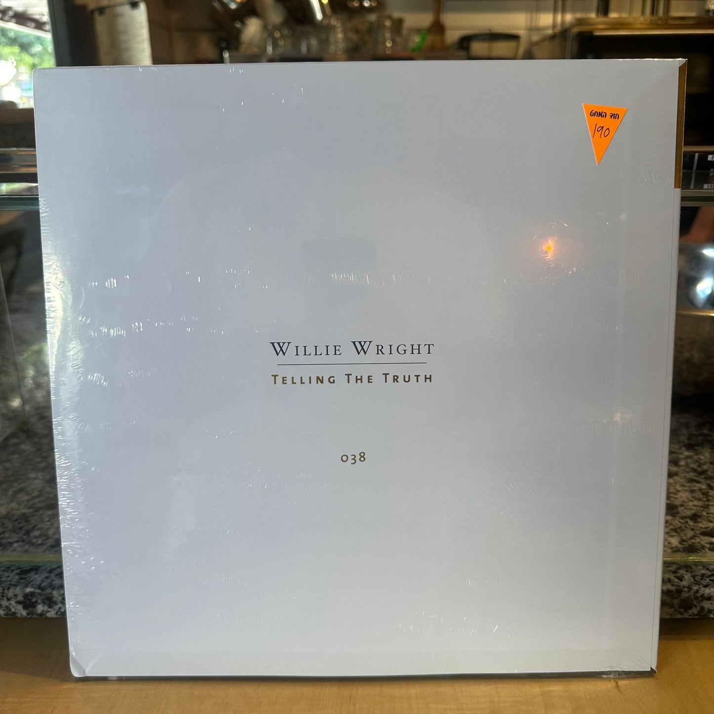 Willie Wright - Telling The Truth
