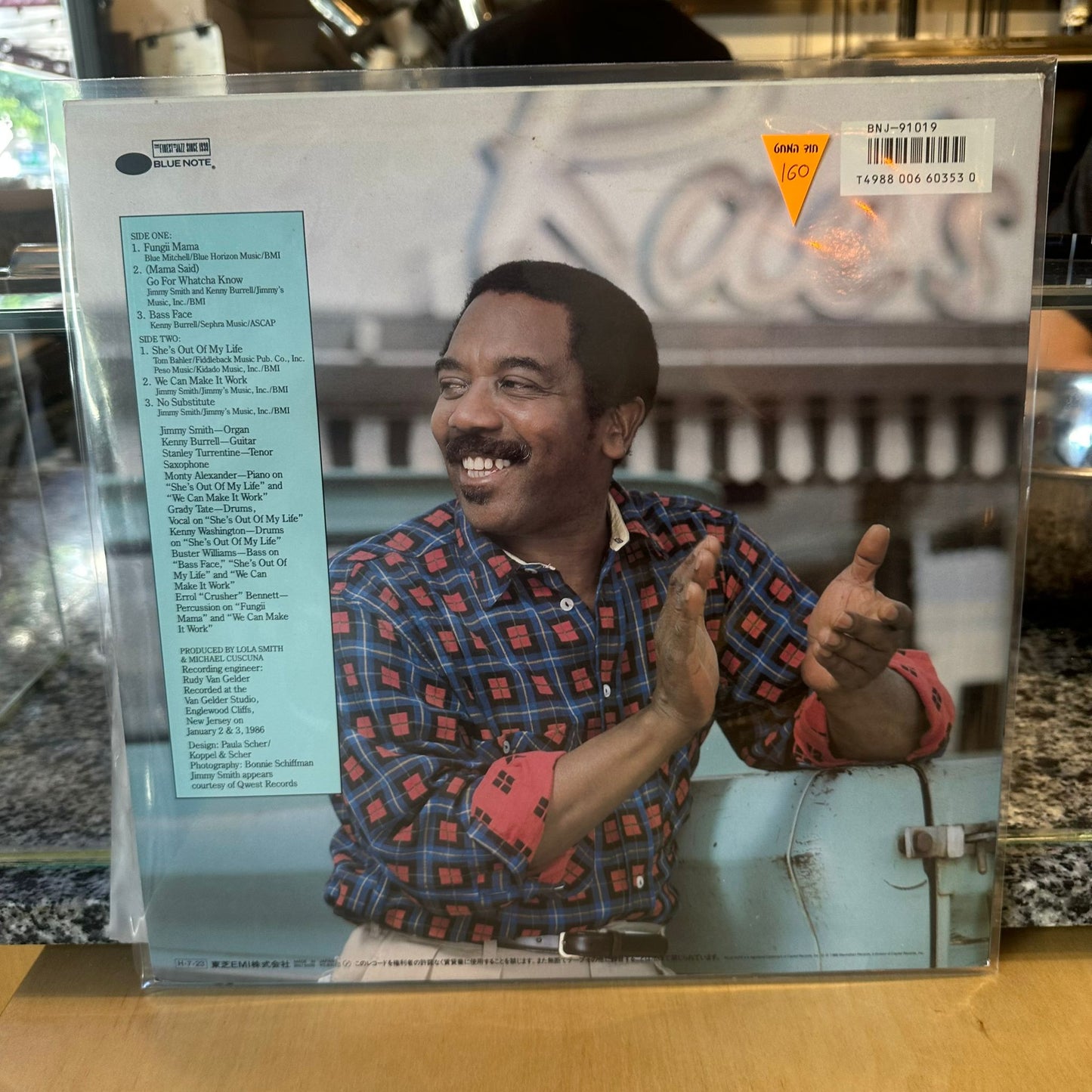 Jimmy Smith - Go For Whatcha Know
