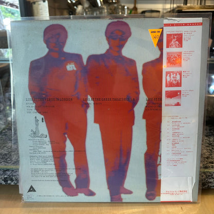 Yellow Magic Orchestra - Public Pressure