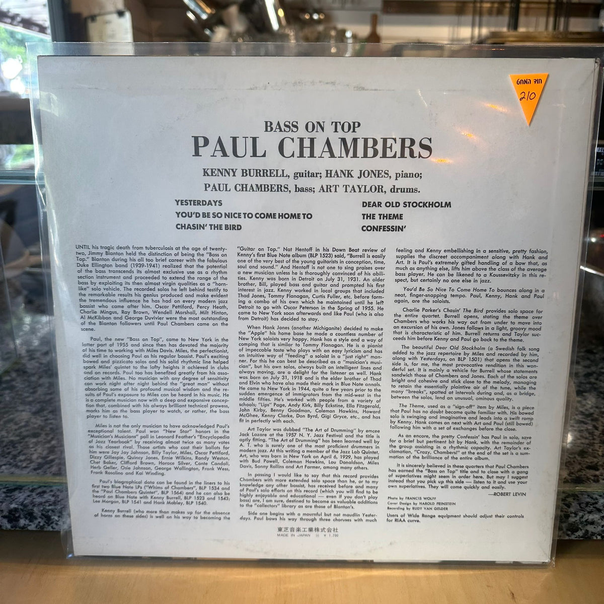 Paul Chambers - Bass On Top