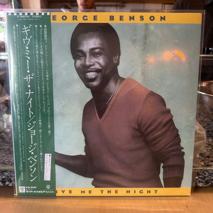 George Benson - Give Me The Night