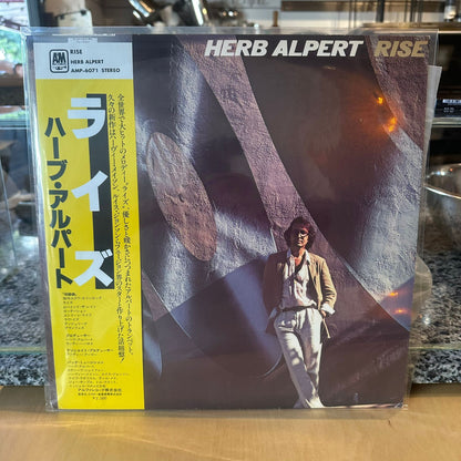 Herb Alpert - Rise