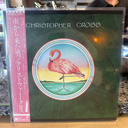 christopher cross - christopher cross