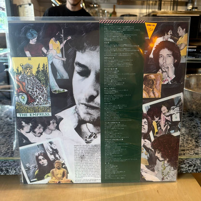Bob Dylan - Desire