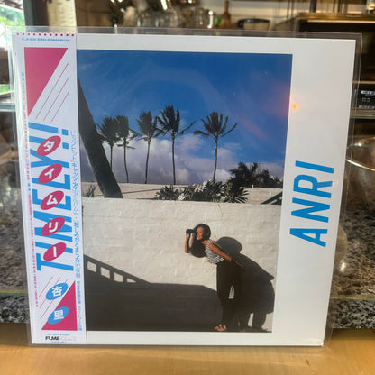 Anri - Timely!!