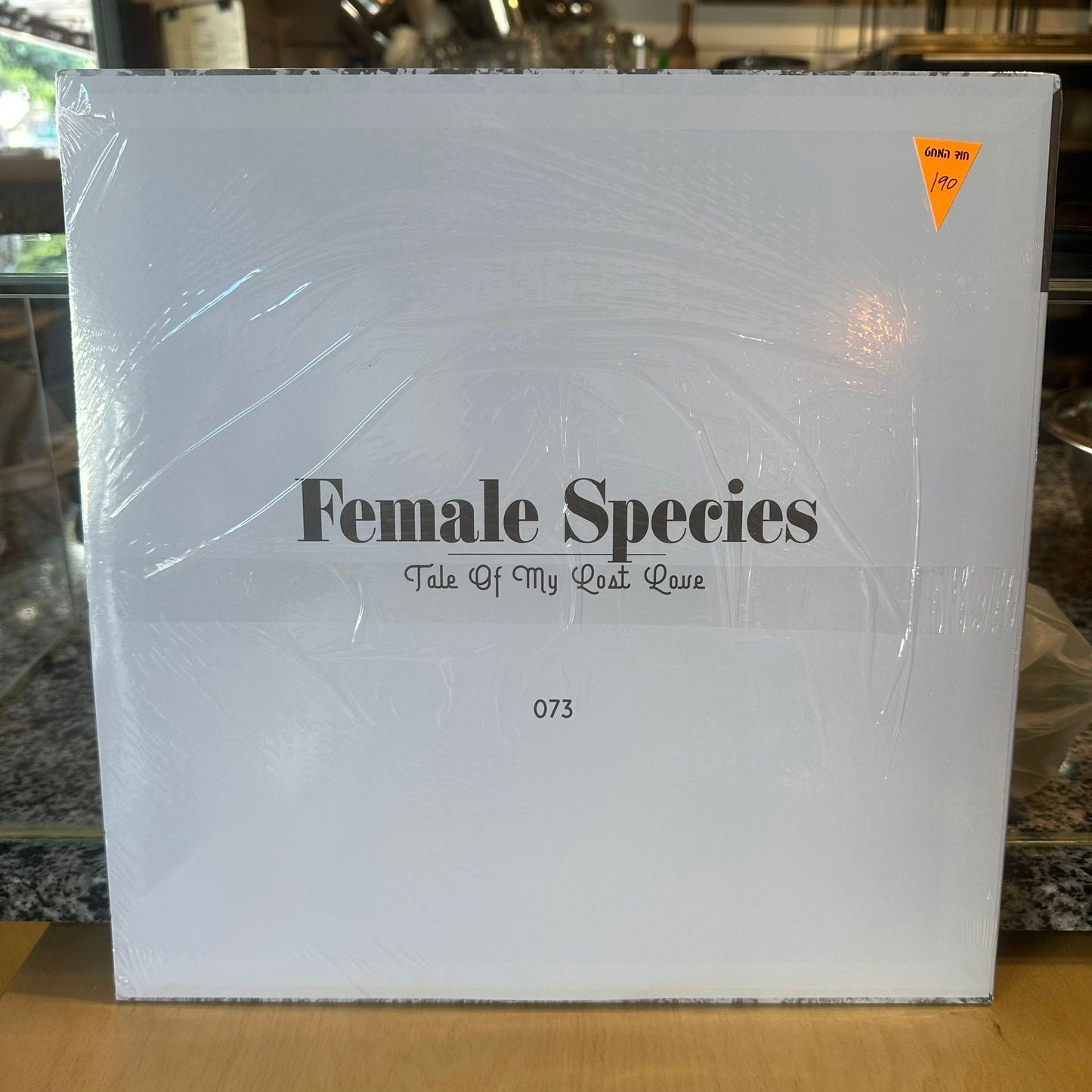 Female Species - Tale Of My Lost Love