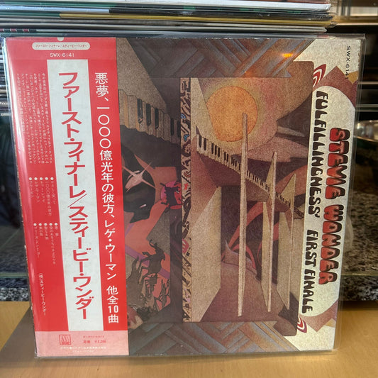 Stevie Wonder - Fulfillingness' First Finale