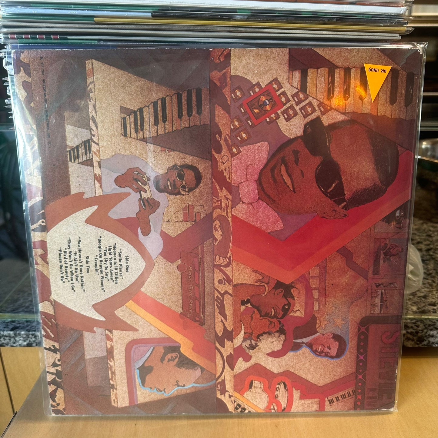 Stevie Wonder - Fulfillingness' First Finale