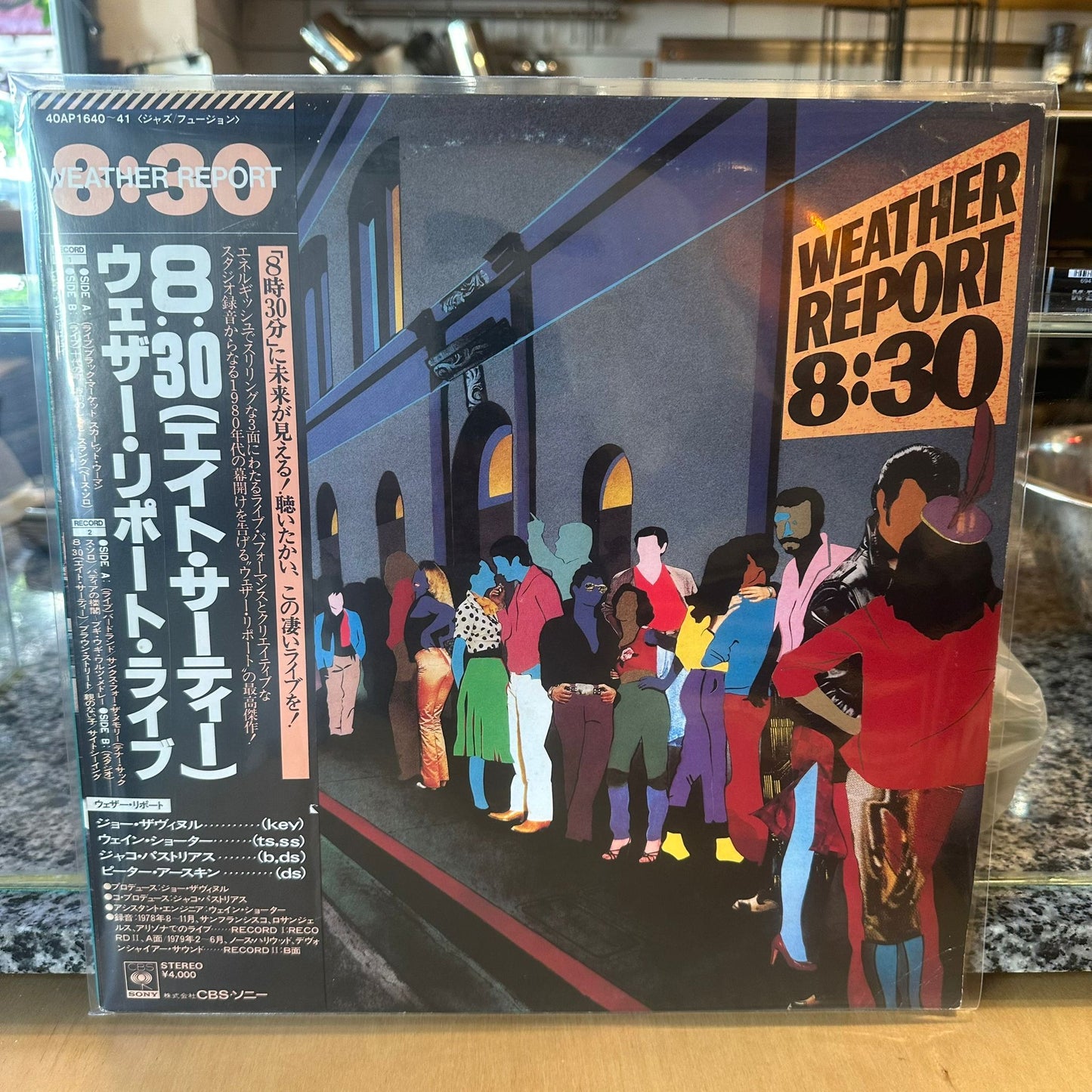 Weather Report - 8:30