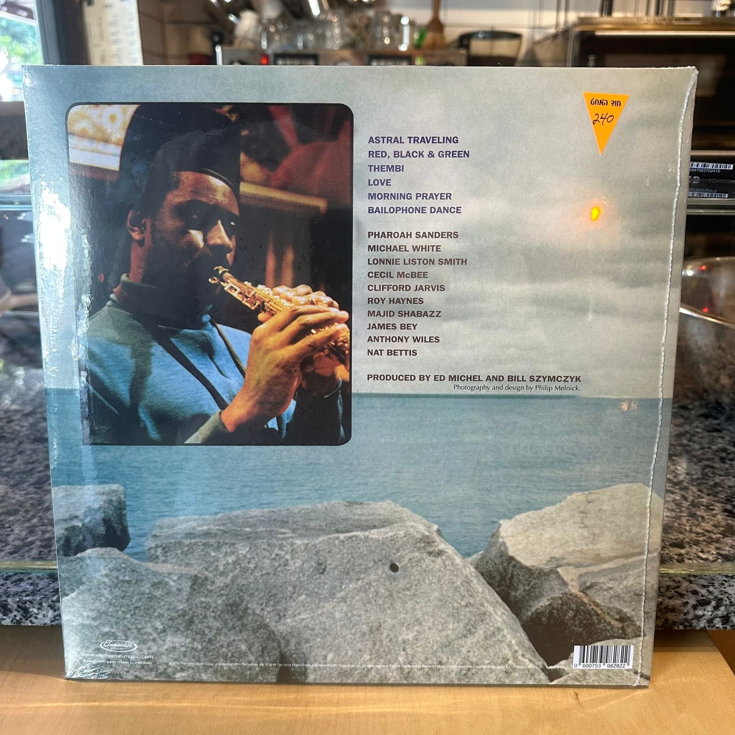 Pharoah Sanders - Thembi