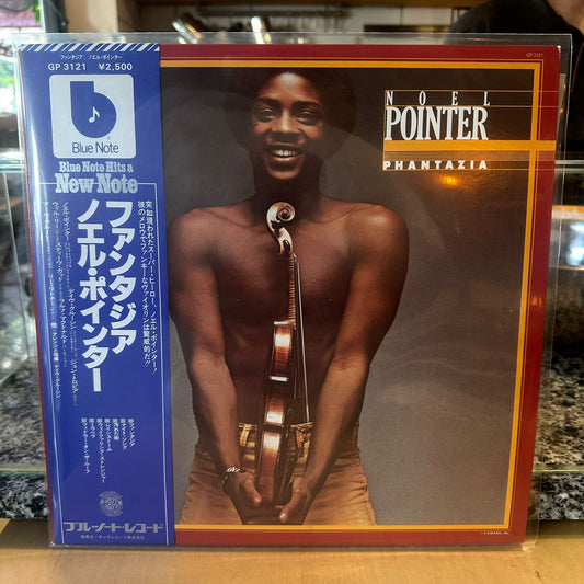 Noel Pointer - Phantazia