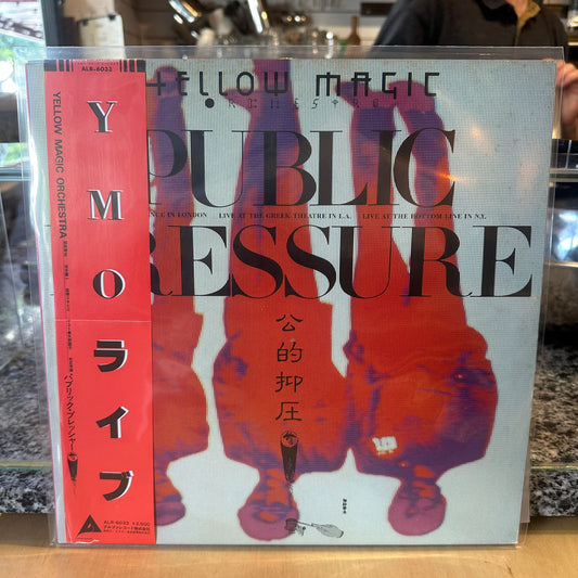 Yellow Magic Orchestra - Public Pressure