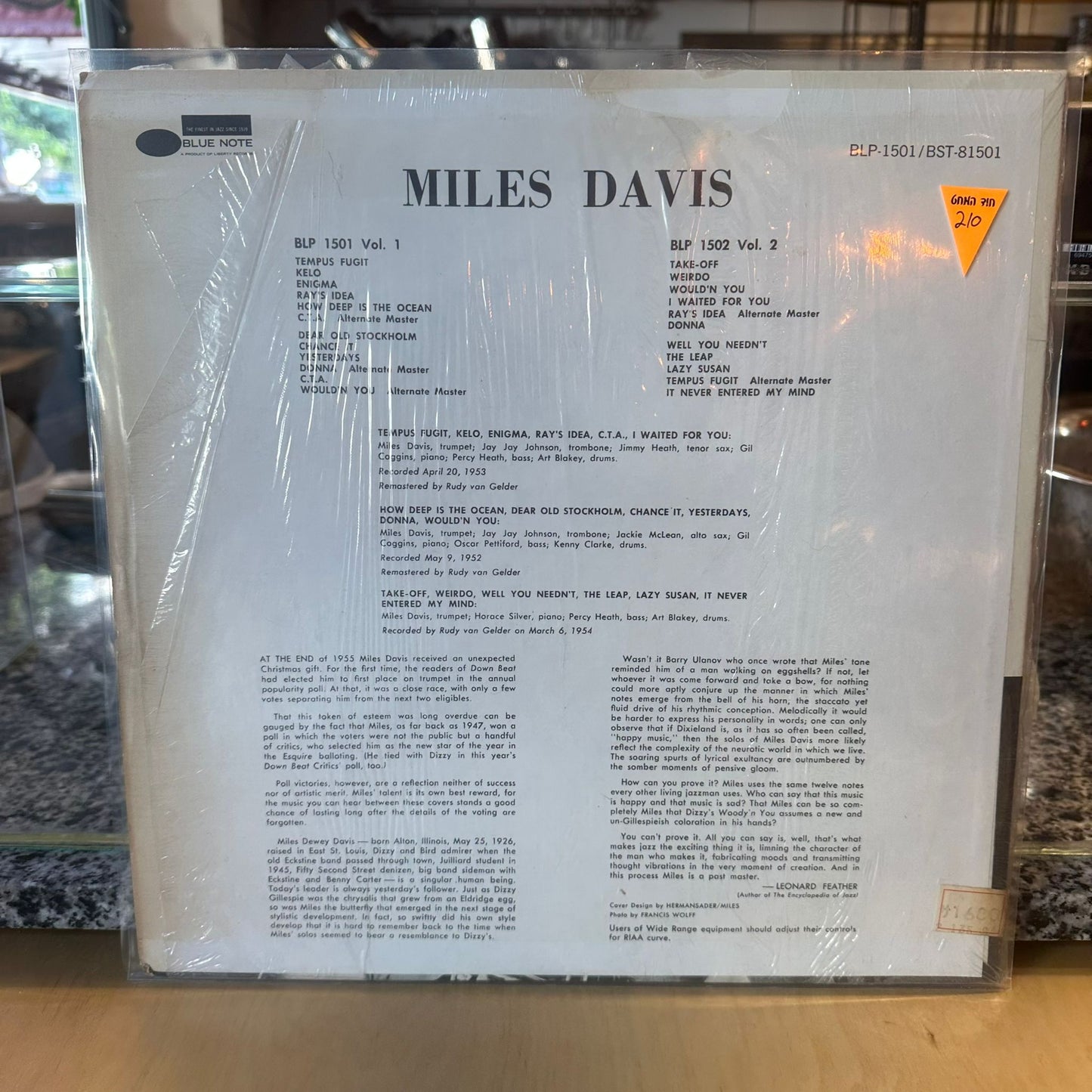 Miles Davis - Volume 1