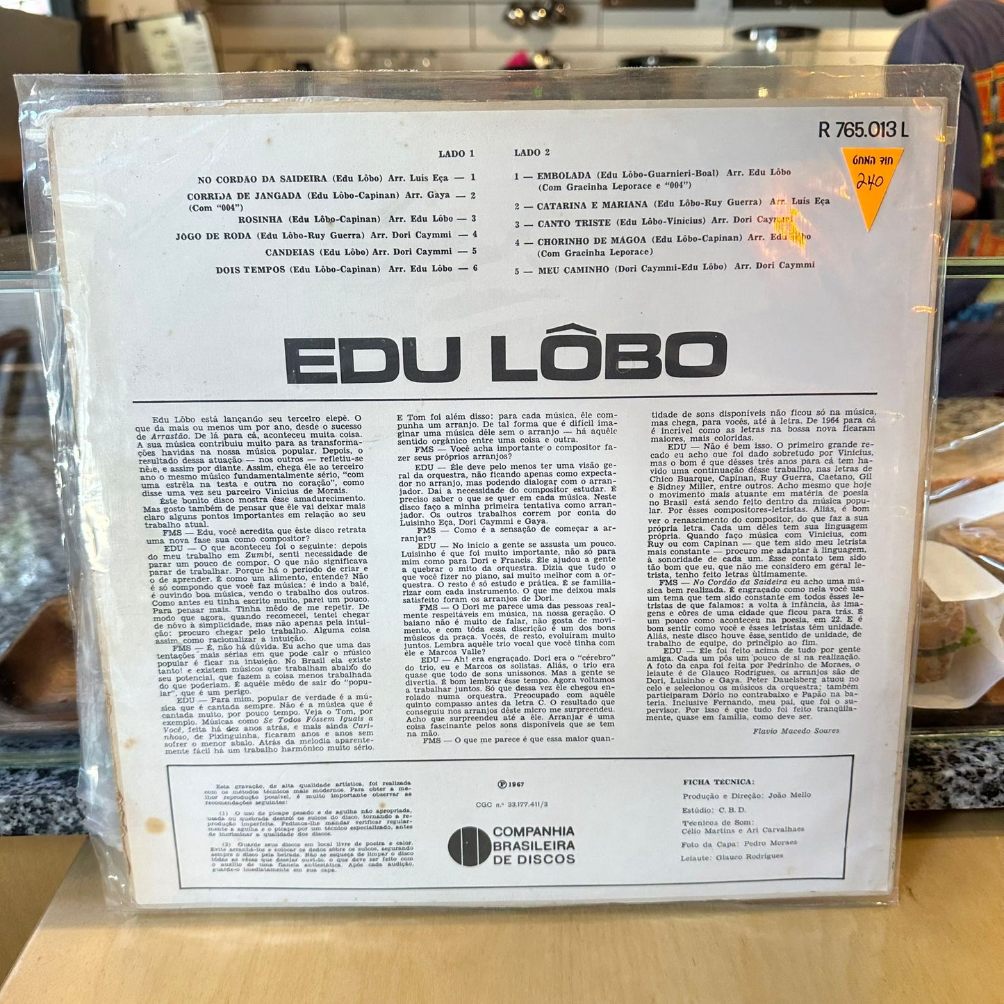 Edu Lôbo - Edu