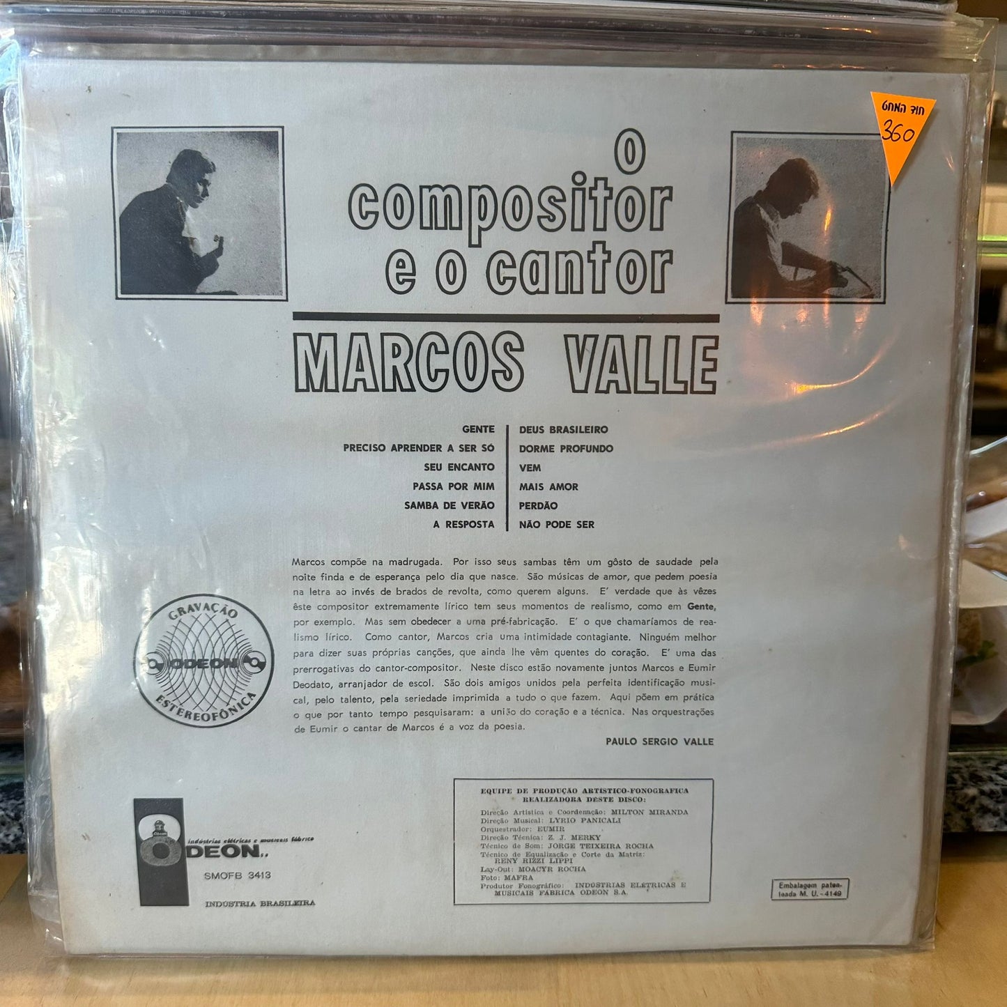 Marcos Valle - O Compositor E O Cantor (estereofonica)