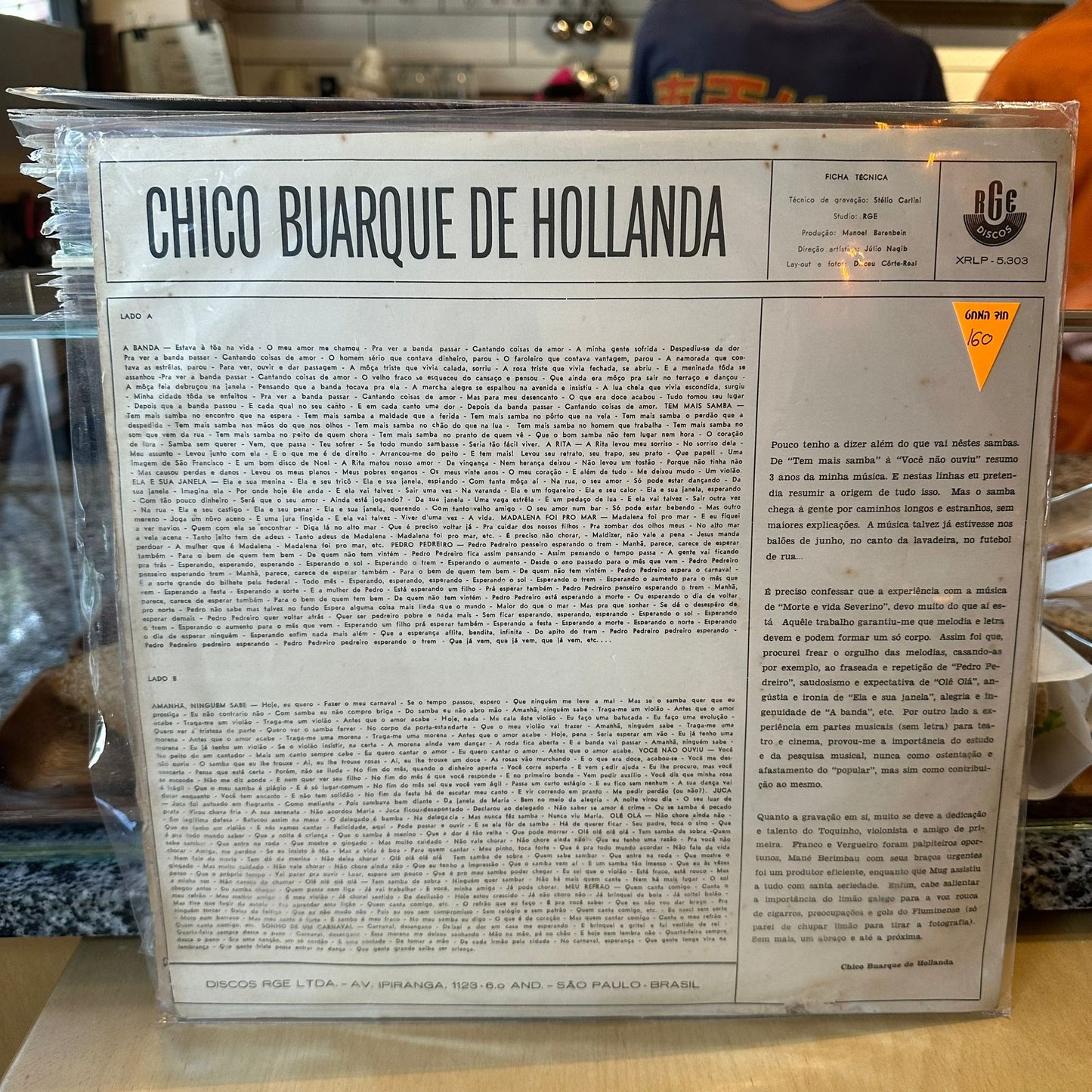 Chico Buarque De Hollanda - Chico Buarque De Hollanda