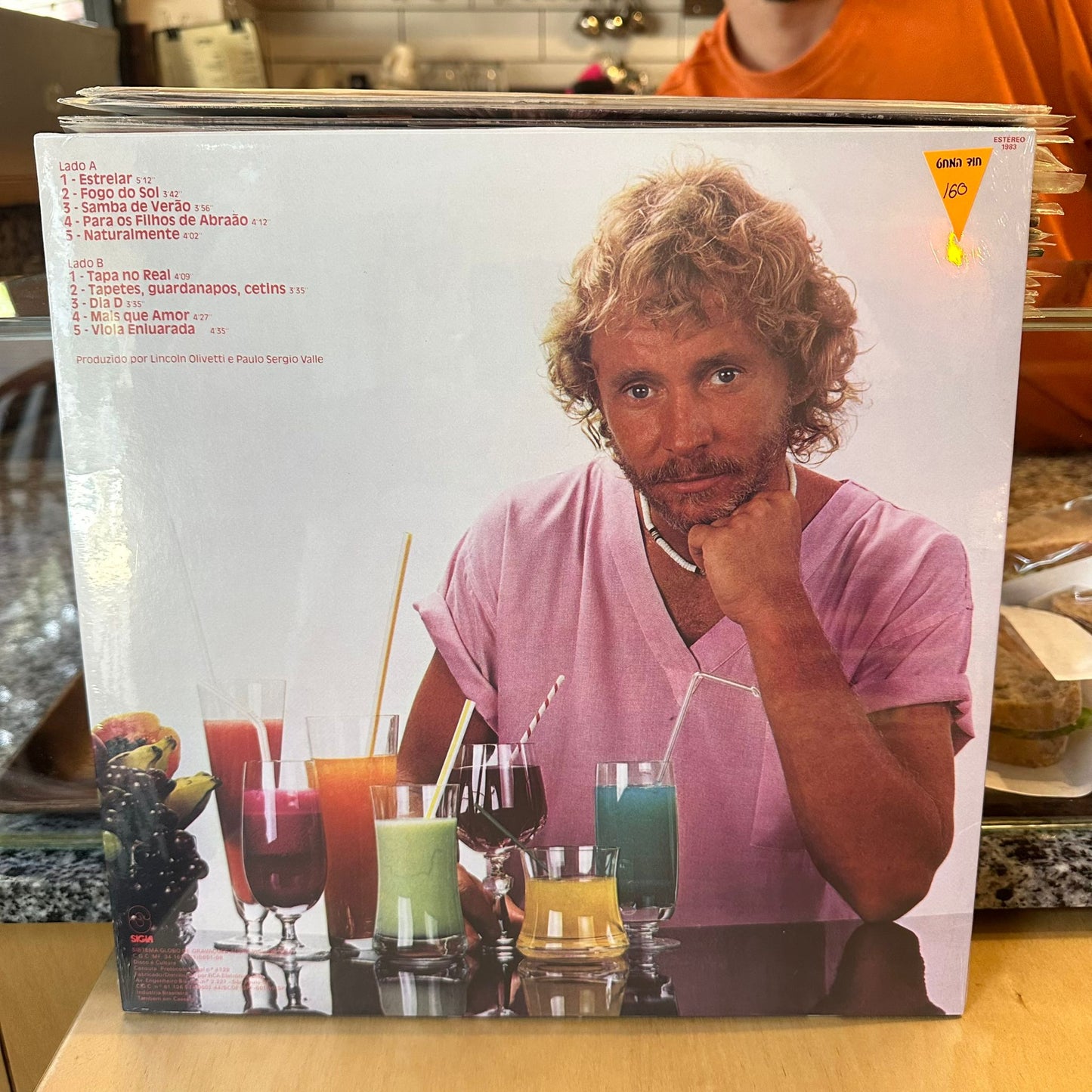 Marcos Valle - Marcos Valle